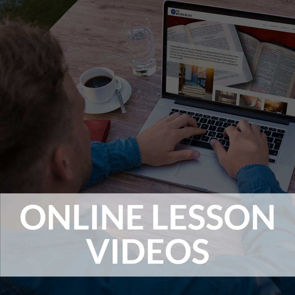 Online Lesson Videos